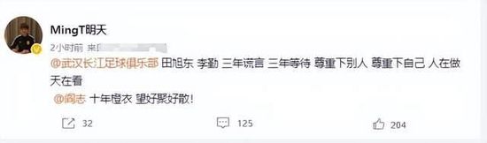 最近的2019中文字幕免费2018