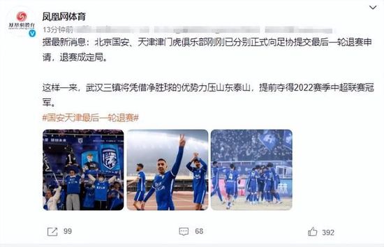 男女做爰