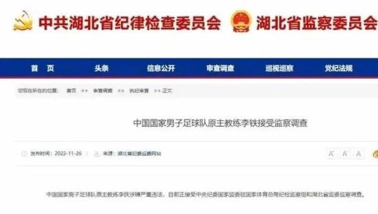 无限释放性丑闻-你的手机性感中毒女