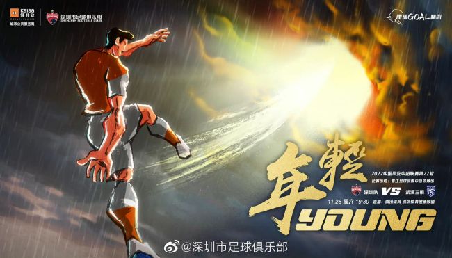 四虎成人永久影院