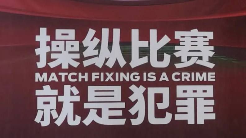 黑黑的肥岳