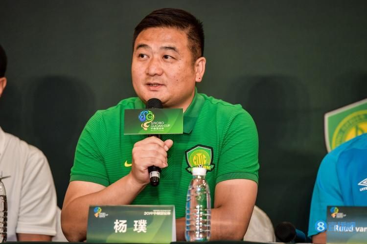 国产精品白丝在线观看有码