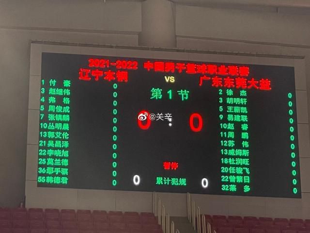 香蕉在线播放