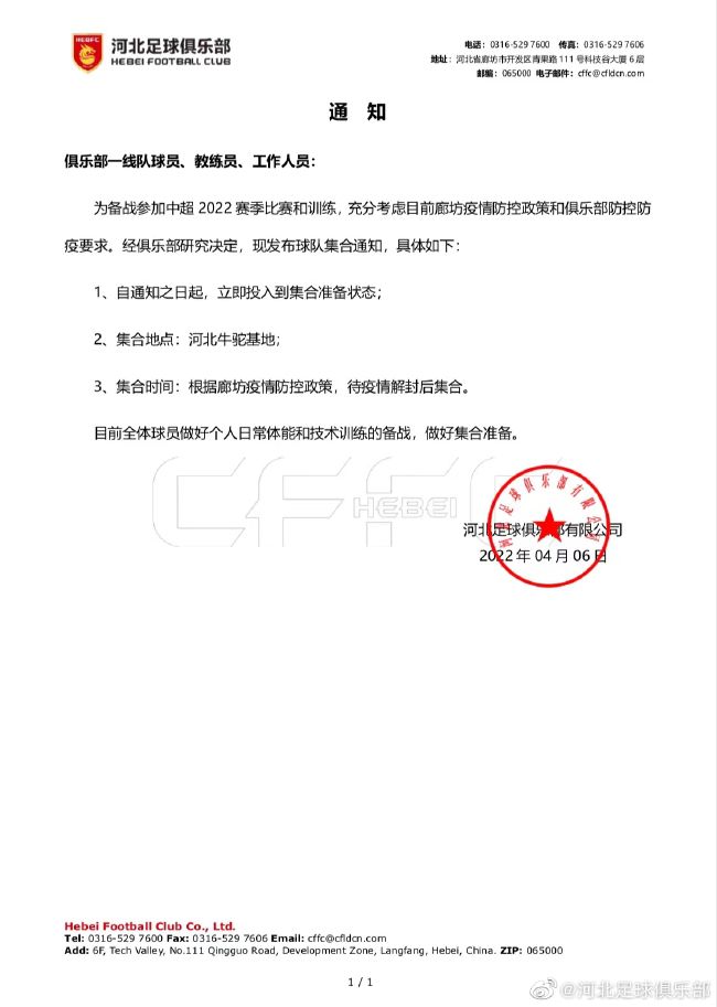 中文字幕视频二区