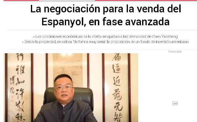 动漫精品在线