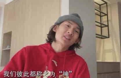 韩剧李采潭急诊科医生