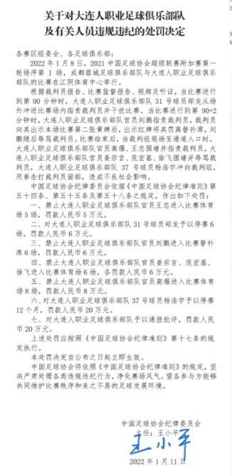 丰满少妇久久久久久久