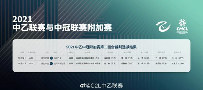 亚洲一区天堂