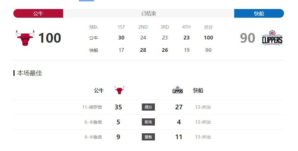 欧美日韩国产三区