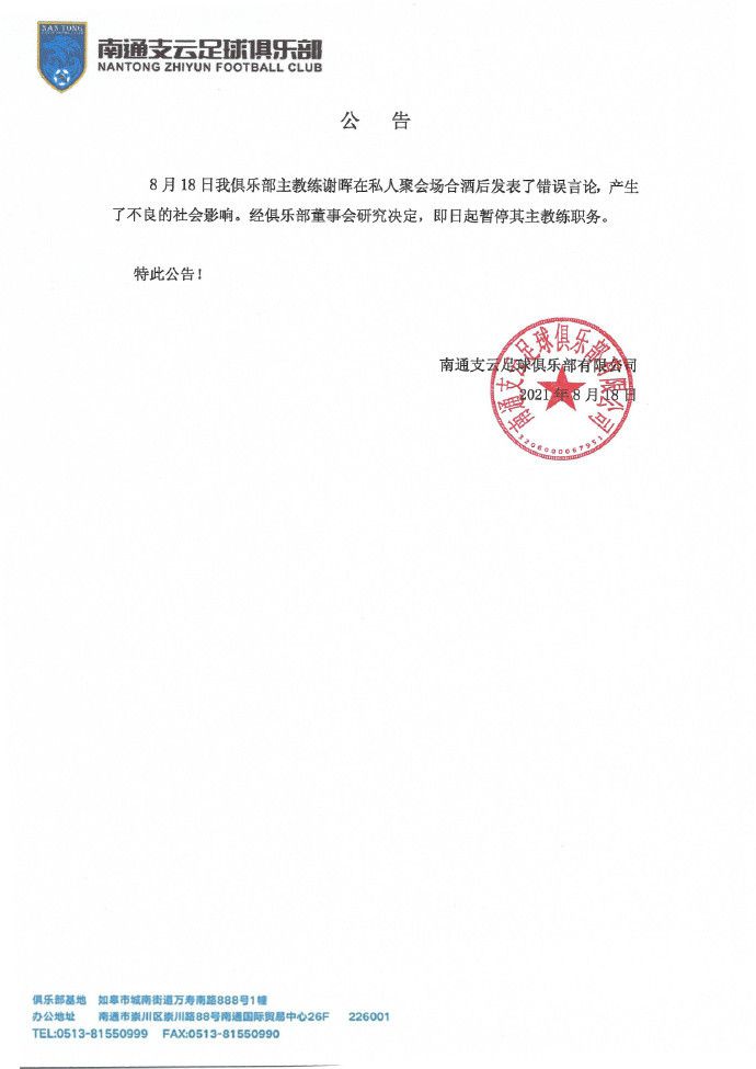 欧美三级视频在线
