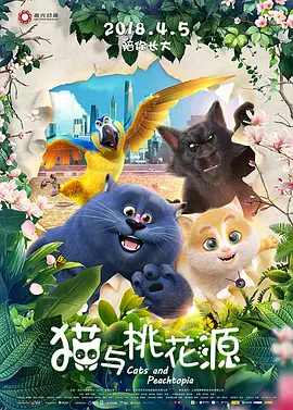 链-两个女人的诱惑