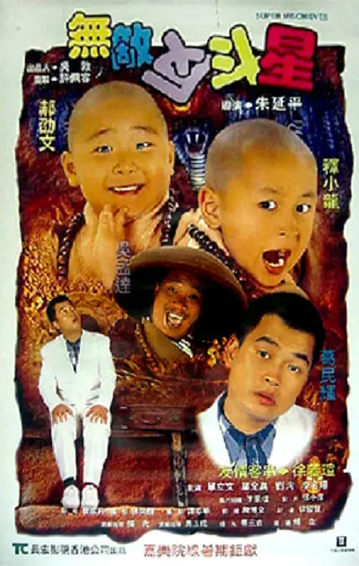 国产成人黄色在线观看