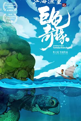 4438x成人网全国最大