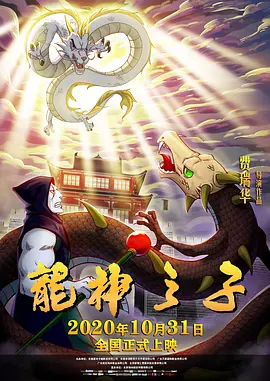 少妇真实高潮叫床声