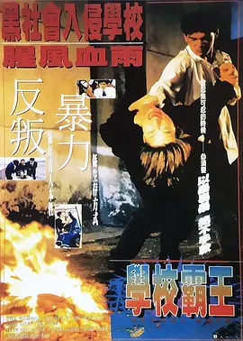 久久精品五福影院1421