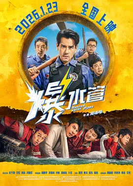 韩国一级片