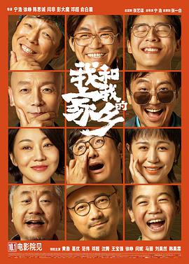 秘密关系2018