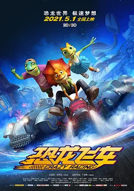 她的深情