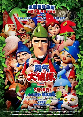 国产成人短视频