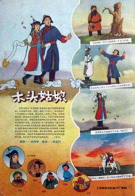 国产成人久久蜜一区二区