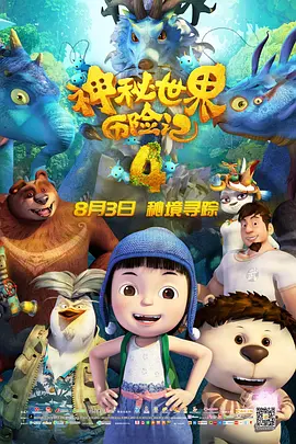 五级片视频