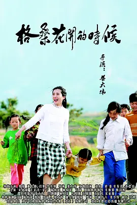 av在线看网站