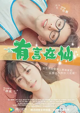超级乱淫片午夜电影网福利