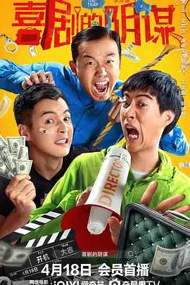 亚洲国产日韩欧美在线