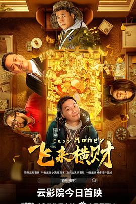 亚洲成人av电影在线观看