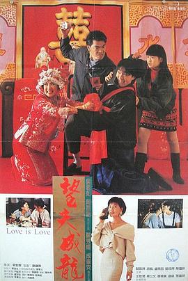 女医生夹震蛋上班被调教视频