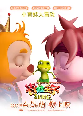 91视频首页