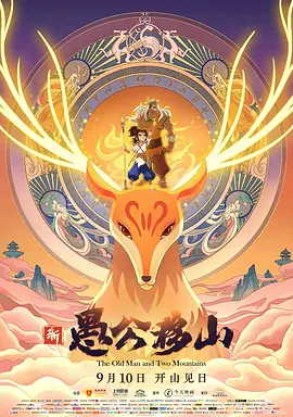 1688货源批发网官网