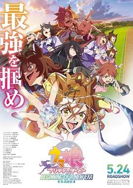 新有菜2023年8月midv
