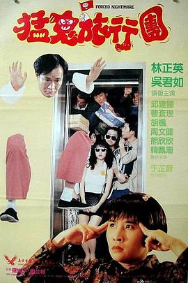 中文字幕免费高清视频