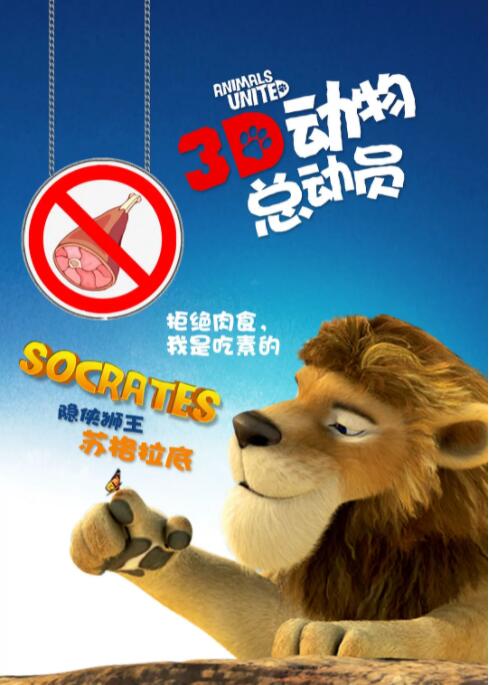 母亲的情人3