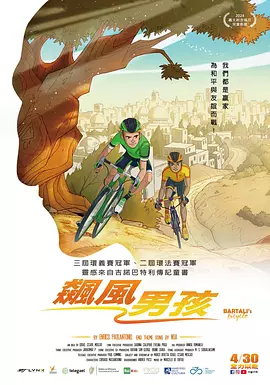 国产一区二区在线不卡