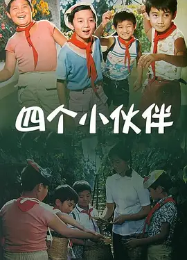国产欧美久久一区二区
