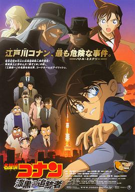 日韩在线欧美高清一区