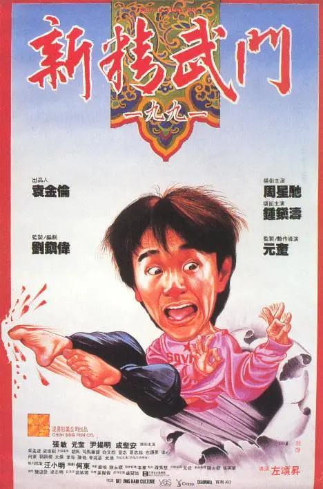 亚洲成色在线