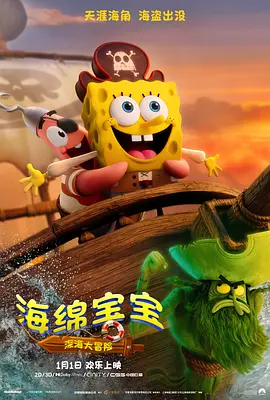 女人久久