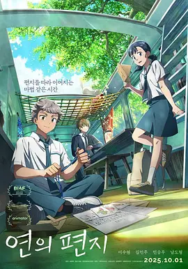 最近国产在线观看免费完整版
