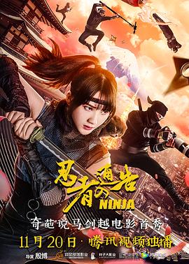 美女漏逼