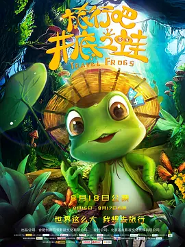 亚洲第一中文