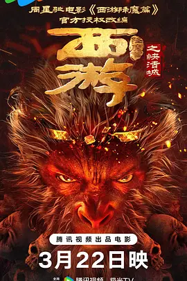 又污又黄又无遮挡的网站国产