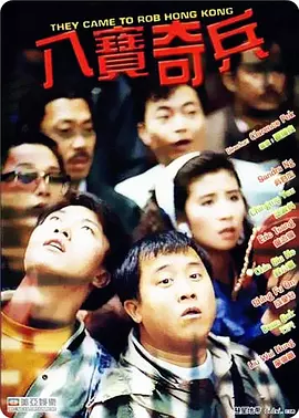 国产亚洲精品久久精品6
