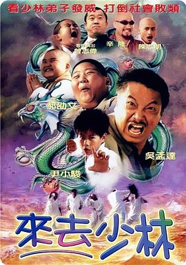 四虎av在线播放