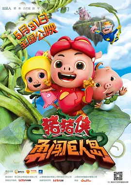 爱情路线独家提供路线大全最新