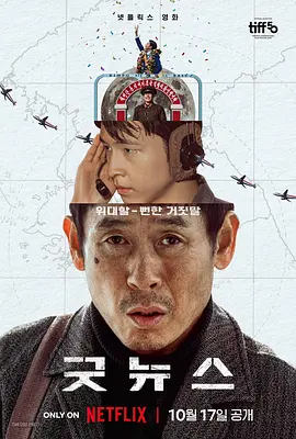 性色av一区二区三区免费观看
