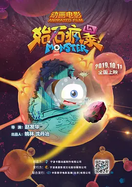 亚洲欧美在线精品一区二区