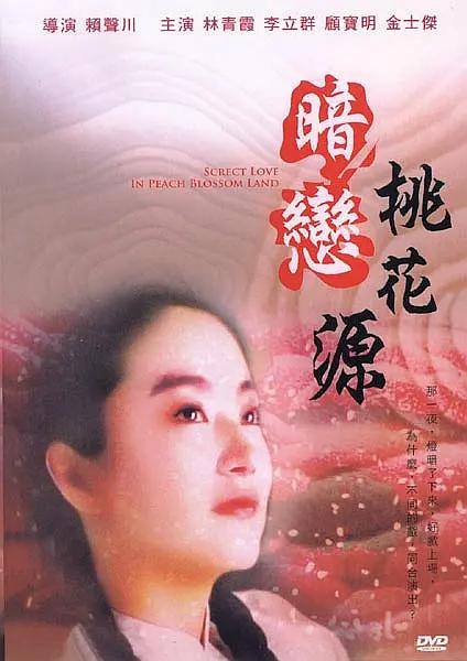 久久九九视频